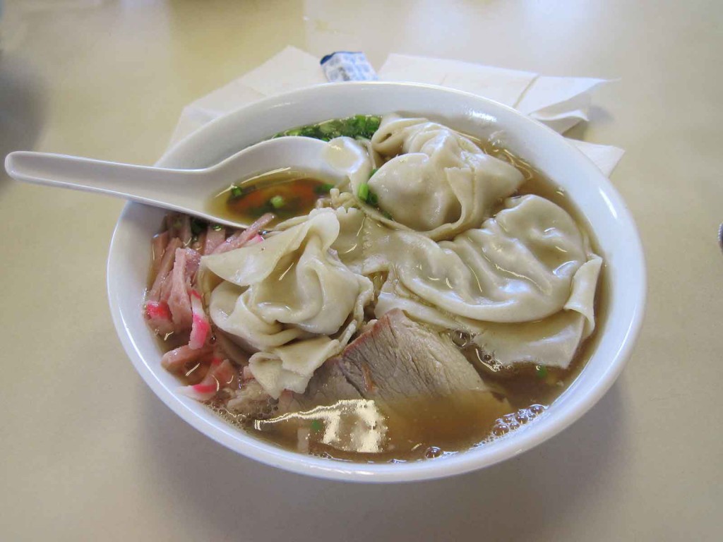 Saimin Noodle Soup