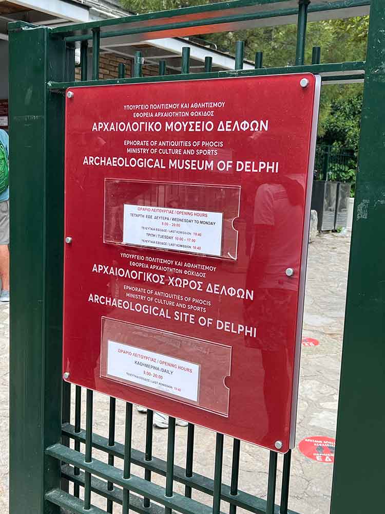 Archeological Museum at Delphi Sign